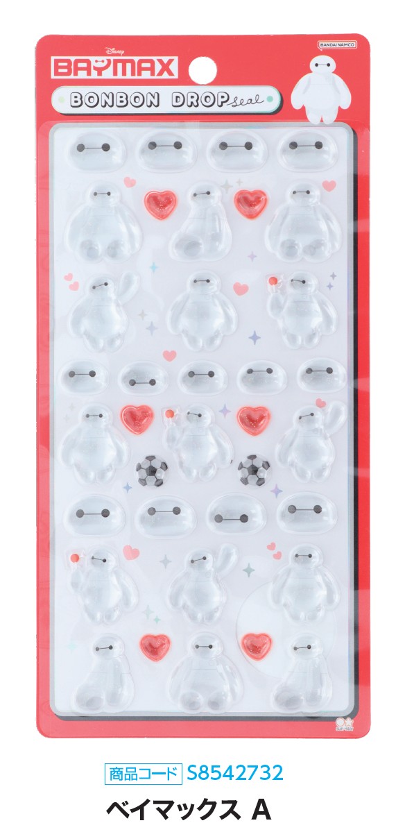 楽天市場】シール キャラクターズ ボンボンドロップシール