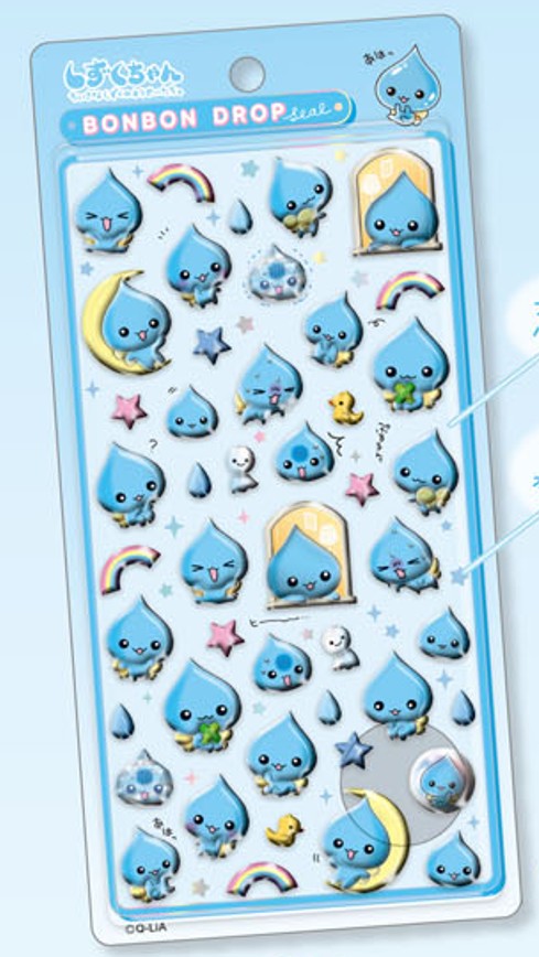 楽天市場】「お一人様1点限り」の数量制限 しずくちゃん ボンボン