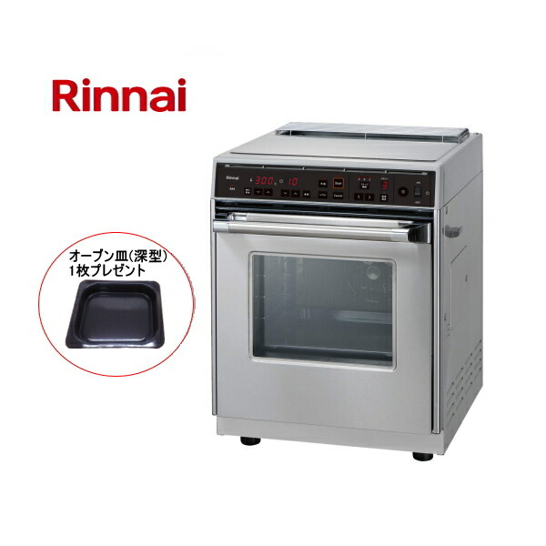 楽天市場】2015年製* リンナイ ガスファンヒーター SRC-363E パステル