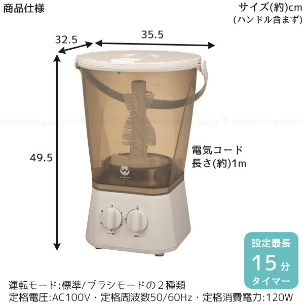 楽天市場】Comtool ブラッシュボーイ TOM-12Pro 【翌日配送】/ ミニ