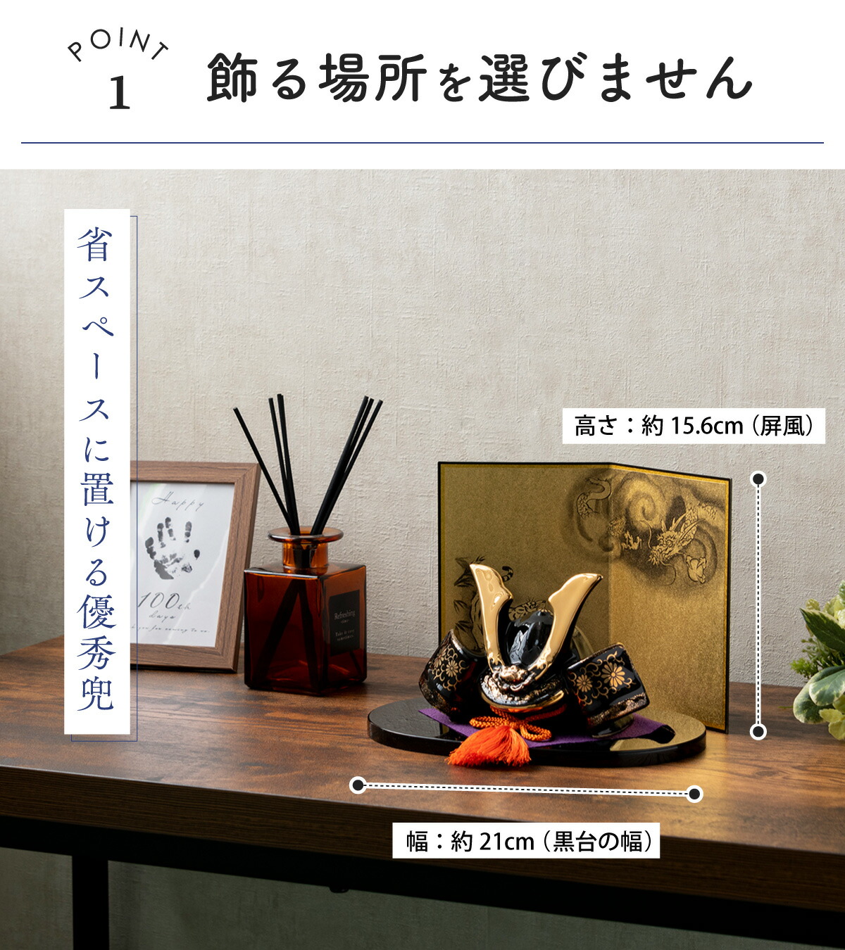 楽天市場】【早割!! 5％OFF☆3/2 正午まで】五月人形 コンパクト