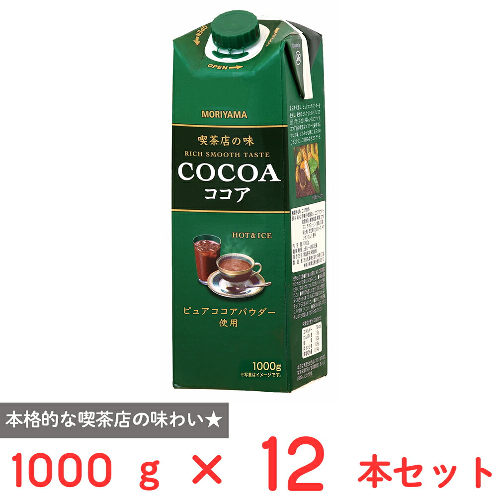 楽天市場】守山乳業 喫茶店の味 ココア 1000g紙パック×6本入｜ 送料