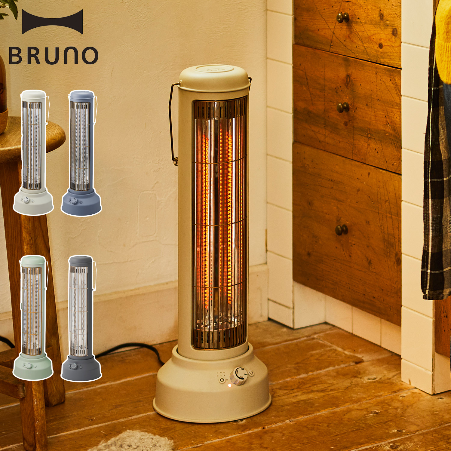 楽天市場】七色（ストーブ・ヒーター｜季節・空調家電）：家電の通販