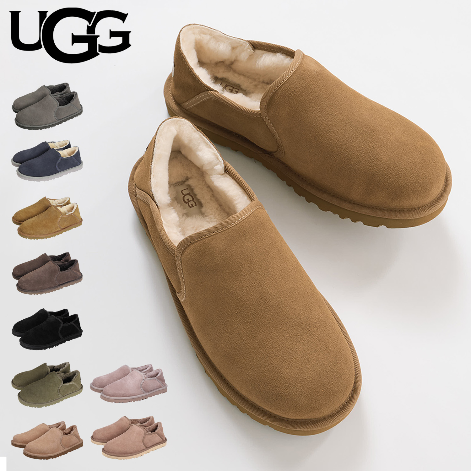 楽天市場】UGG アグ スリッポン スリッパ シューズ ケントン メンズ