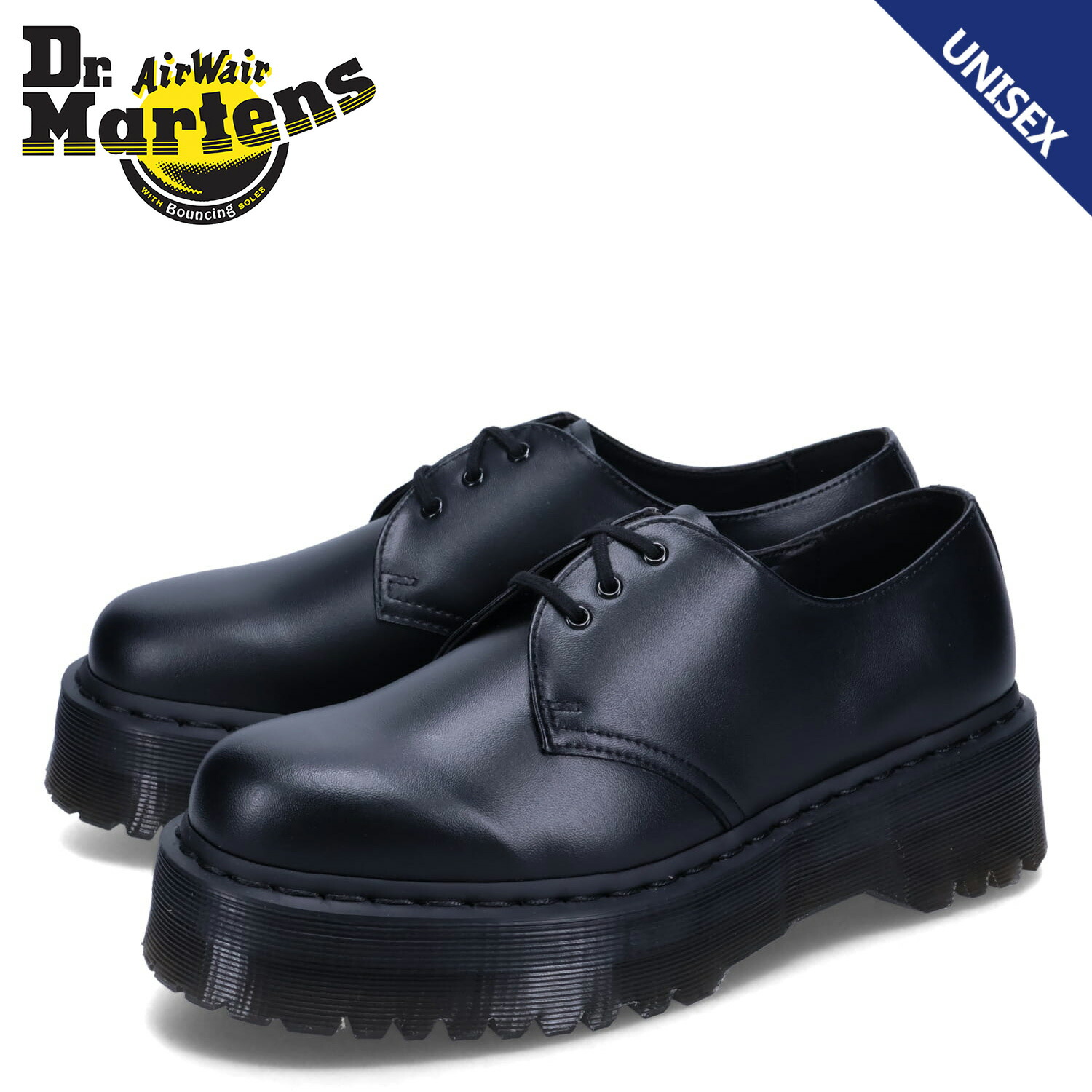 楽天市場】ドクターマーチン Dr.Martens 1461 3ホール シューズ