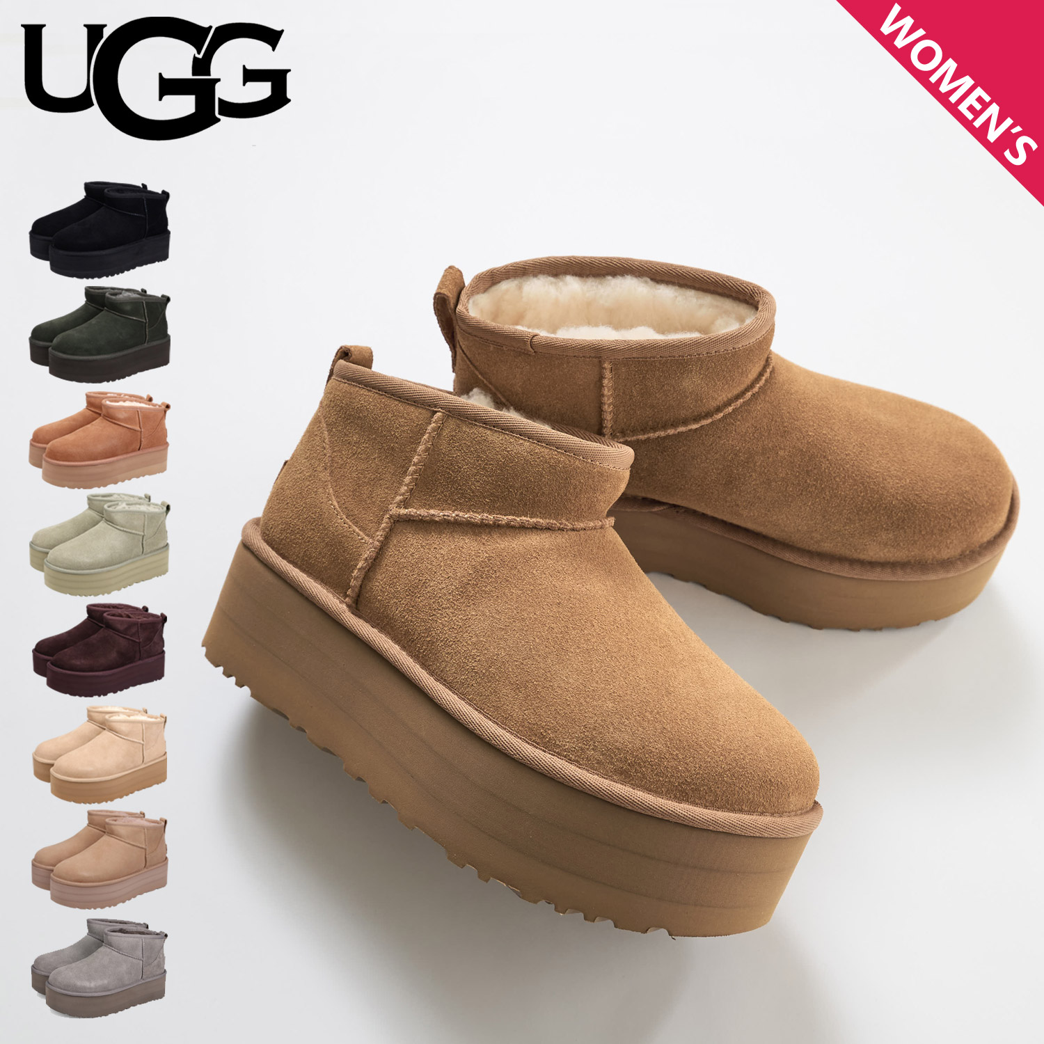 楽天市場】ugg プラットフォーム サンダルの通販