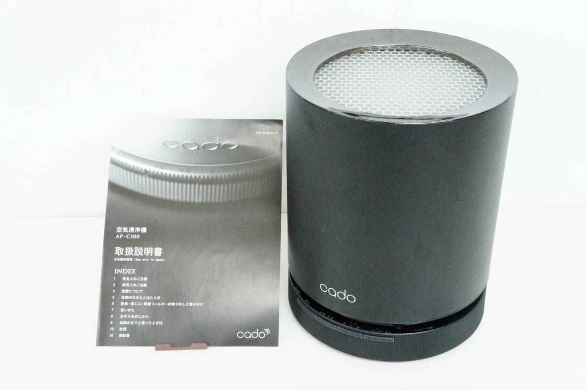 楽天市場】【中古】C cado カドー 空気清浄機 カドーフォトクレア