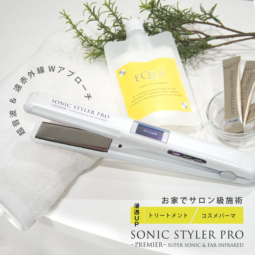 楽天市場】超音波ヘアアイロン SONIC STYLER PRO PREMIER