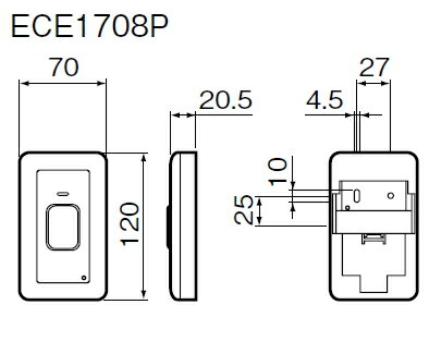 楽天市場】【送料無料】ワイヤレスコール パナソニック 壁掛発信器＋