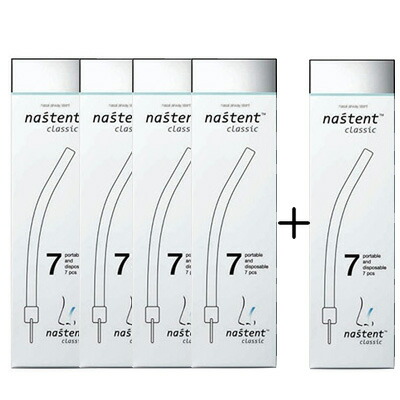 楽天市場】ナステント右140ハードの通販