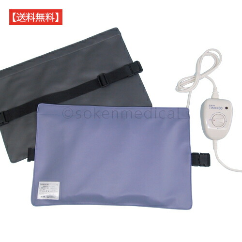 楽天市場】電気磁気治療器 ソーケンリラックス 50Hz ［送料無料