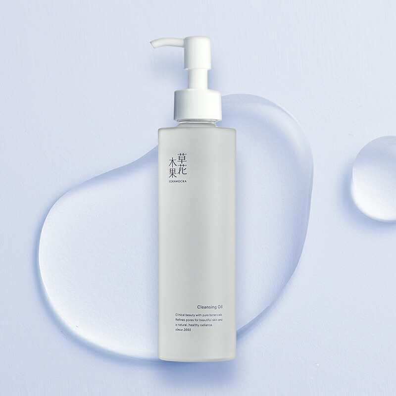 楽天市場】【公式】草花木果 メイク落としオイル N 180mLそうかもっか