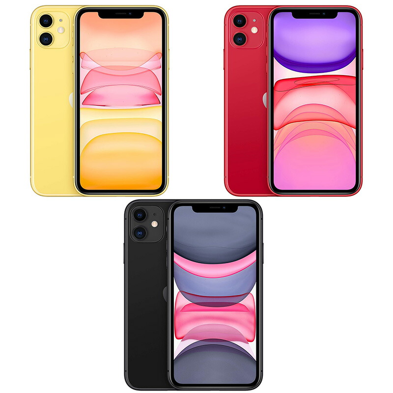 楽天市場】安心の1年保証！ iPhone11 64GB 本体 中古Bランク