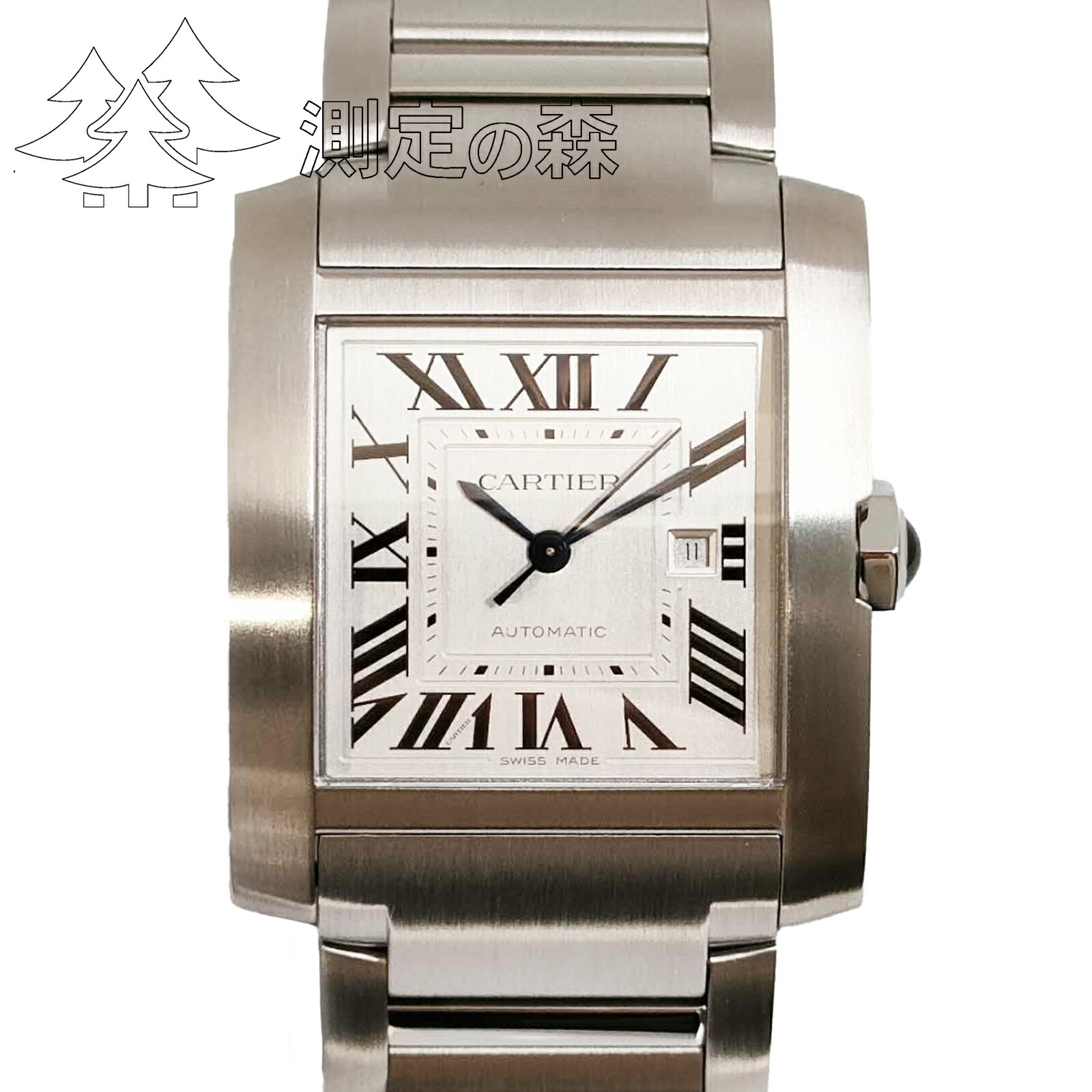 楽天市場】カルティエ Cartiel タンクフランセーズLM WSTA0067 メンズ