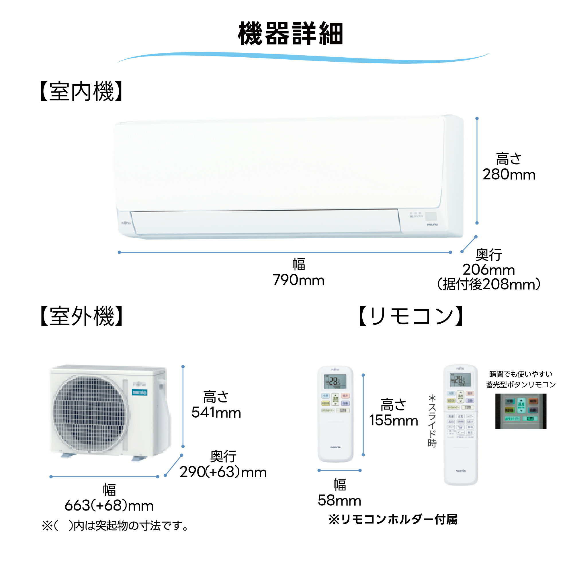 楽天市場】富士通ゼネラル FUJITSU AS-AH225S-W AHシリーズ ノクリア