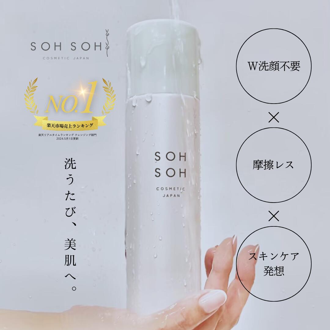 楽天市場】【公式】まつ毛美容液 スキンエッセンス アイラッシュセラム