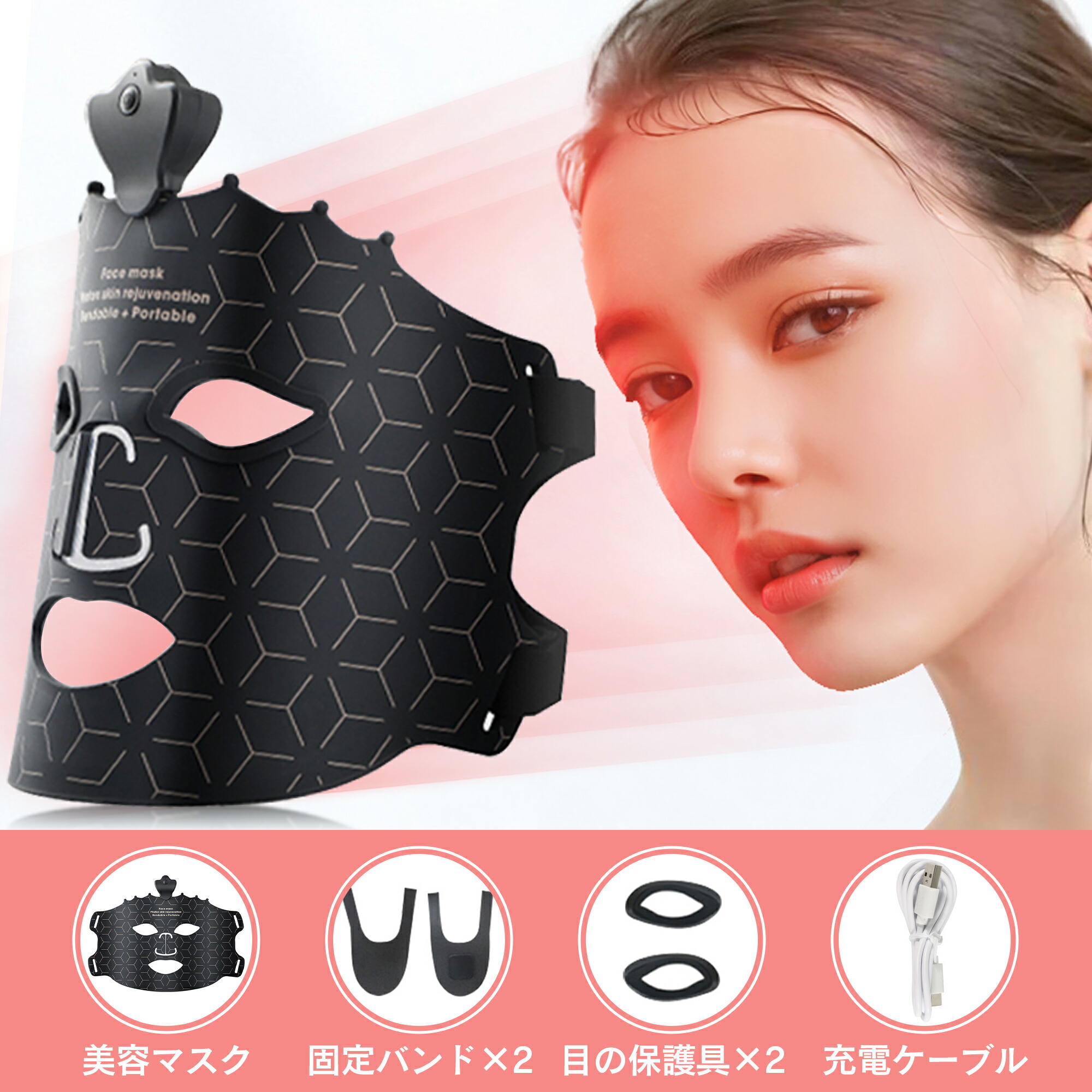 楽天市場】26年初SS\最大半額/【2025年新デザイン】美顔器 リフト