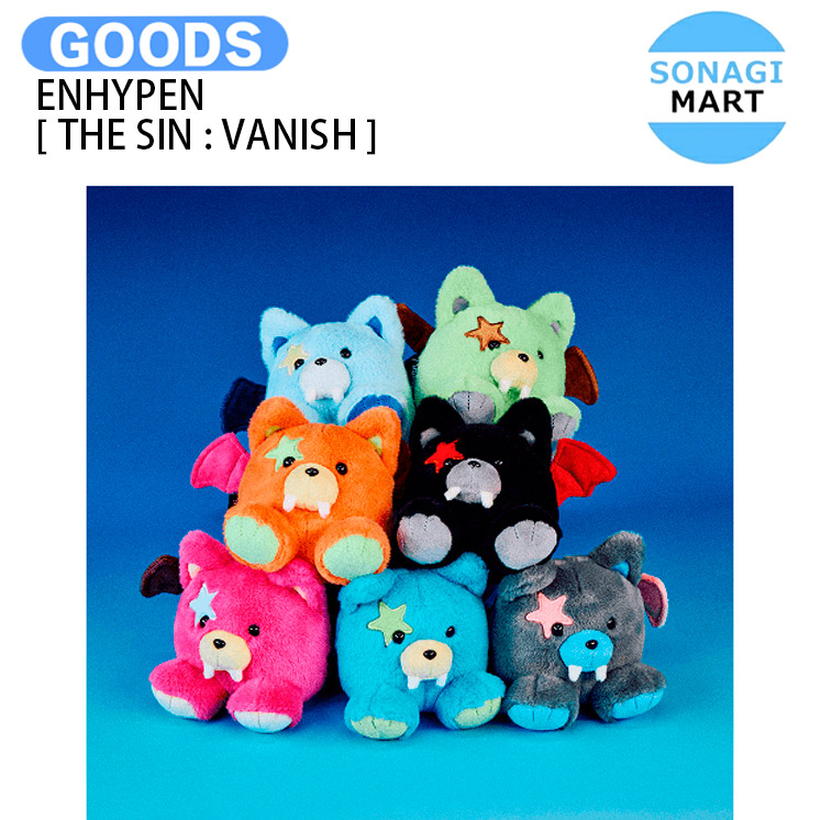 楽天市場】[当店限定特典付] ENHYPEN Voice Keyring Ver. [ THE SIN