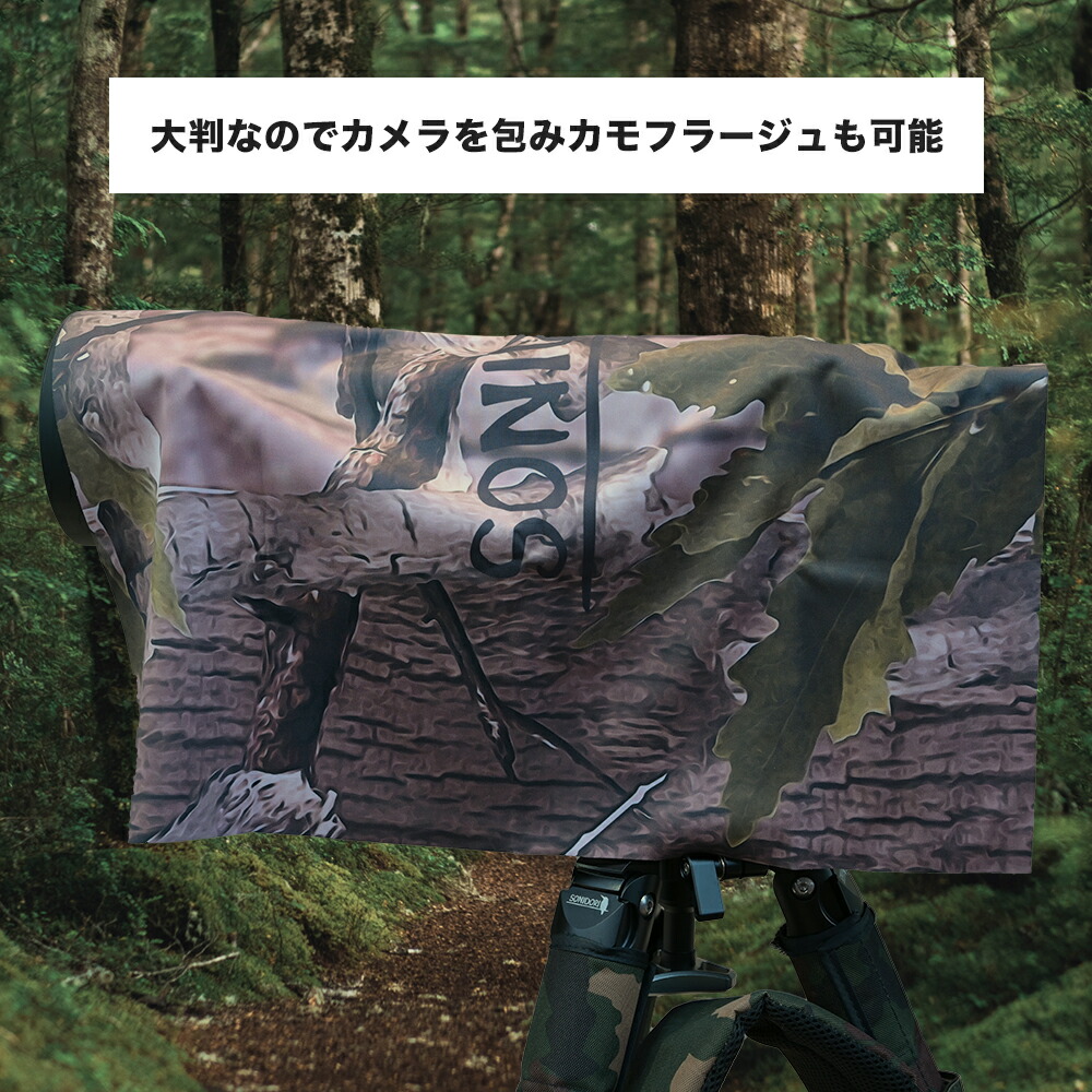 楽天市場】【SONIDORI】大判マイクロファイバータオル SD-013