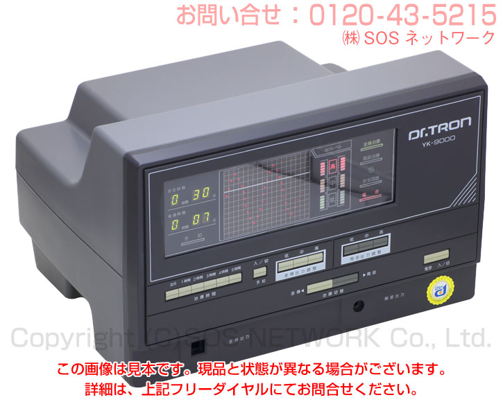 楽天市場】ドクタートロン YK-9000黒タイプ 株式会社ドクタートロン