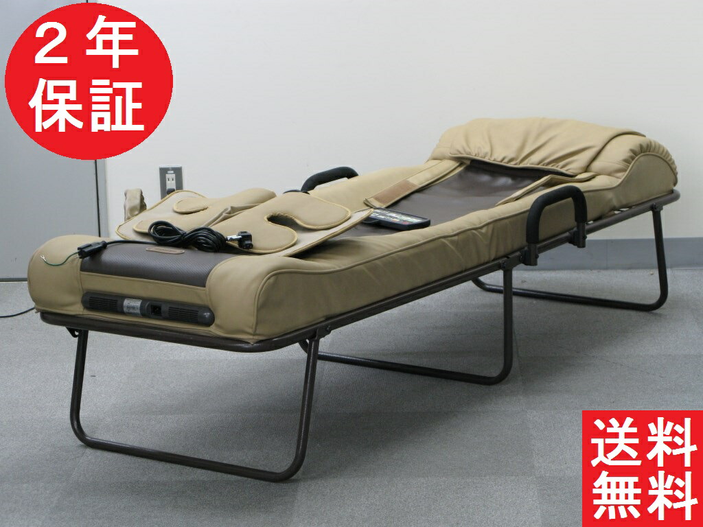 楽天市場】フランスベッド スリーミー2122（スリーミーローラー