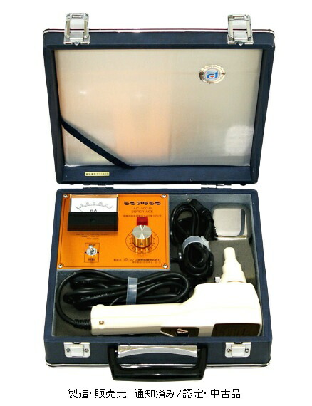 楽天市場】【中古】【シンアツシンAC-500 コノコ医療電機 1点品限定