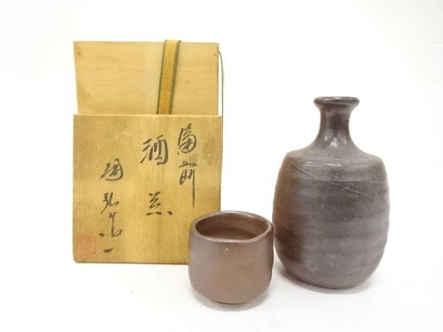 楽天市場】金重陶弘の通販