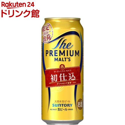 楽天市場】ザ・プレミアム・モルツ 初仕込(500ml×24本入)【ザ