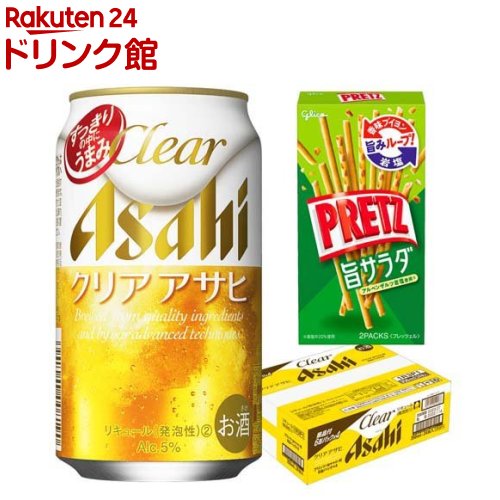 楽天市場】クリアアサヒ 缶 景品付き(350ml*24本入)【クリア アサヒ
