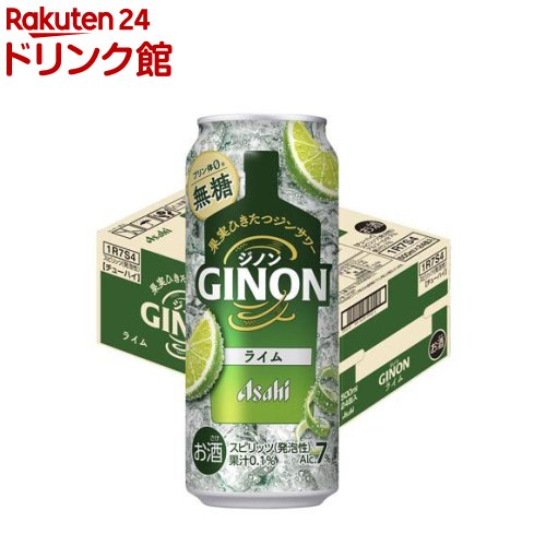 楽天市場】アサヒGINONライム(500ml×24本)[アサヒビール/チューハイ