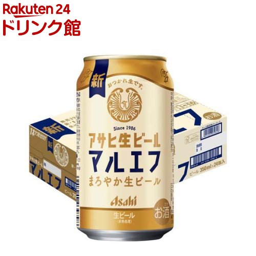 楽天市場】アサヒ 生ビール 缶(350ml*48本セット)【マルエフ】[アサヒ