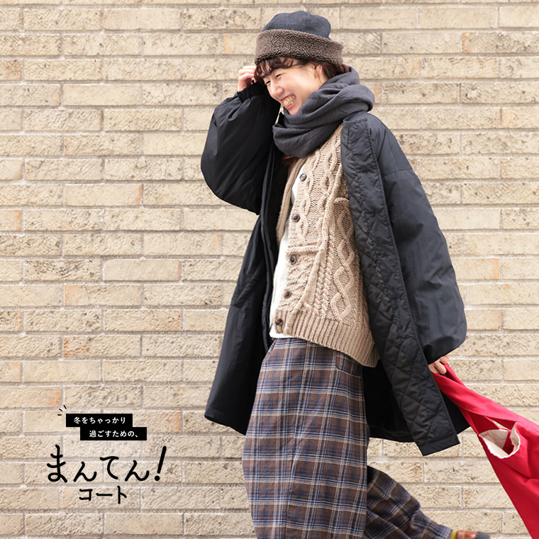 楽天市場】冬をちゃっかり過ごすための、まんてん！コート M/L/LL/3L