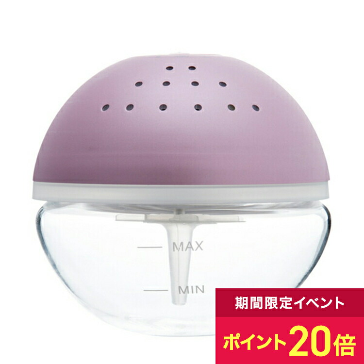 空気清浄機 arobo」の人気商品一覧 | 安い商品を通販サイトから探す