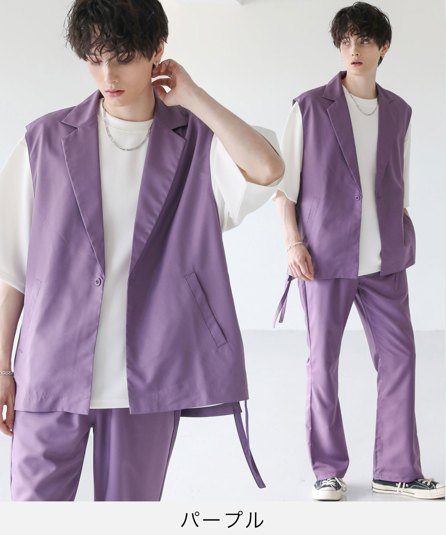 楽天市場】セットアップ メンズ 3点セット ベスト ジレ カットソー T