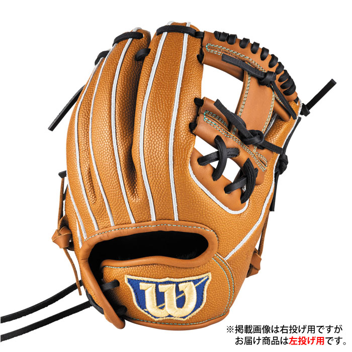 ウィルソン 左投げ 軟式 野球グローブ」の人気商品一覧 | 安い商品を