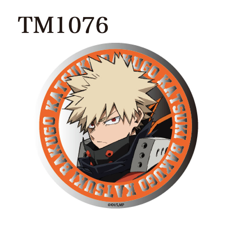 最強ジャンプ 王冠 爆豪勝己 100枚 ステッカー ヒロアカ 最強ジャンプ