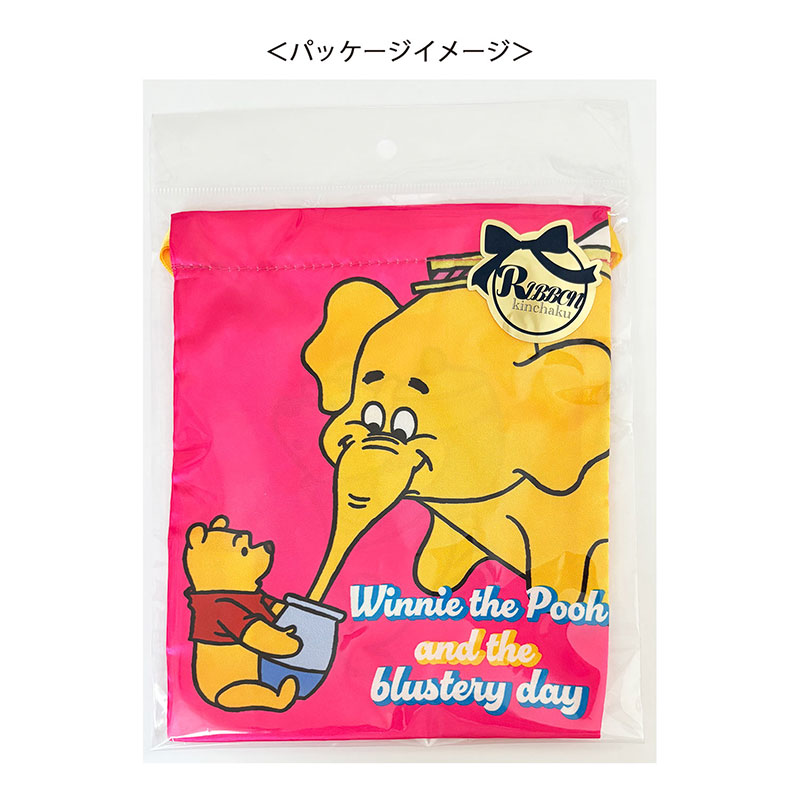 楽天市場】[公式] Disney ディズニー くまのプーさん 夢の中 プーと