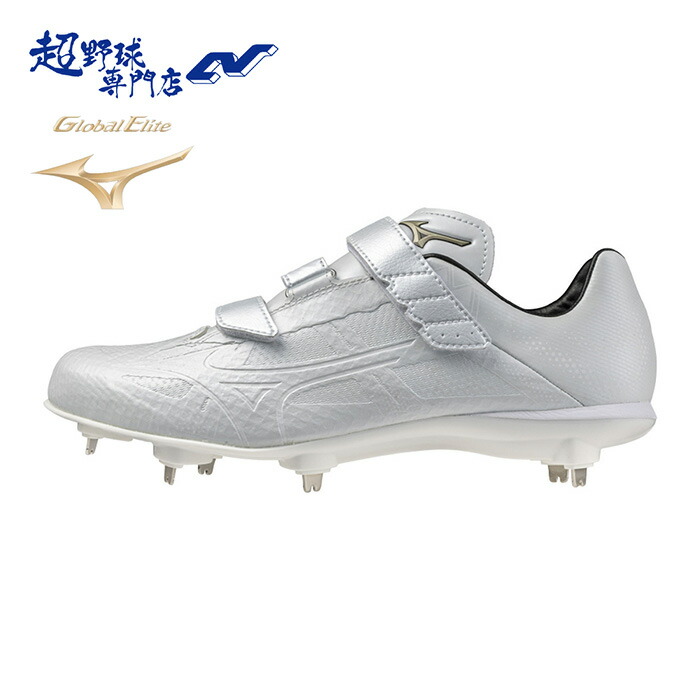 ミズノ 白スパイク 野球スパイク」の人気商品一覧 | 安い商品を通販