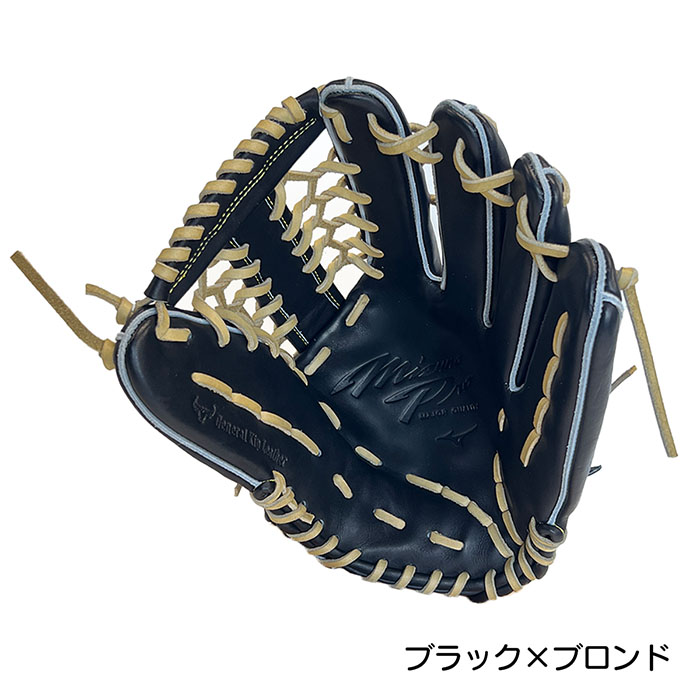 楽天市場】ミズノ 野球 グローブ 硬式 外野用 高校野球対応 イチロー