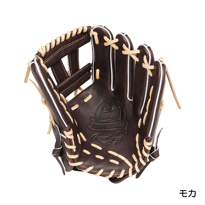 楽天市場】ローリングス 野球 グローブ 硬式 内野用 高校野球対応 プロ