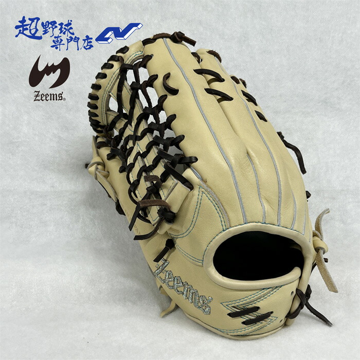 野球グローブ ジームス 外野手用」の人気商品一覧 | 安い商品を通販