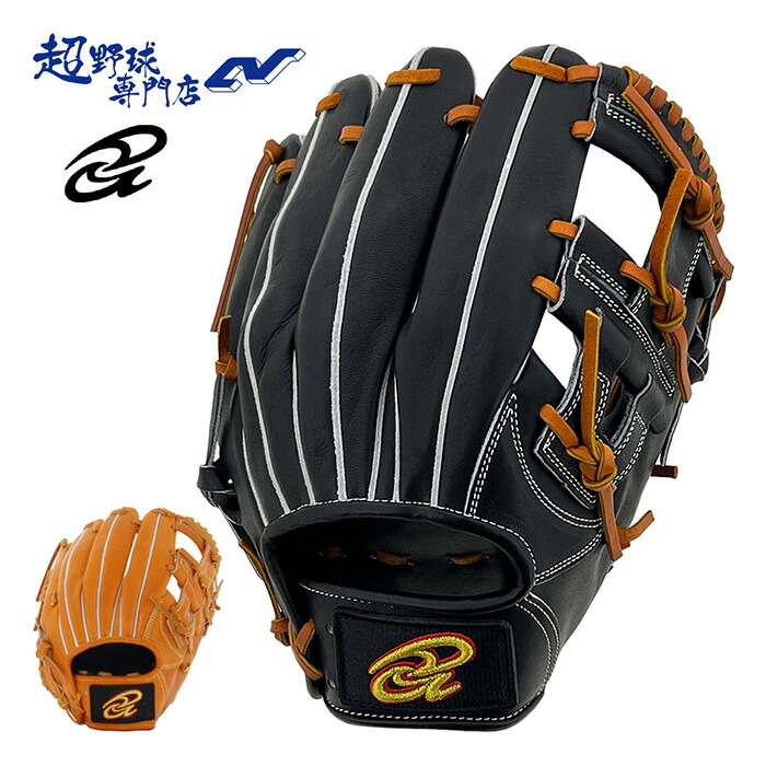 ドナイヤ 軟式 内野手用 DJNIM [右利き用] (野球グローブ) 価格比較