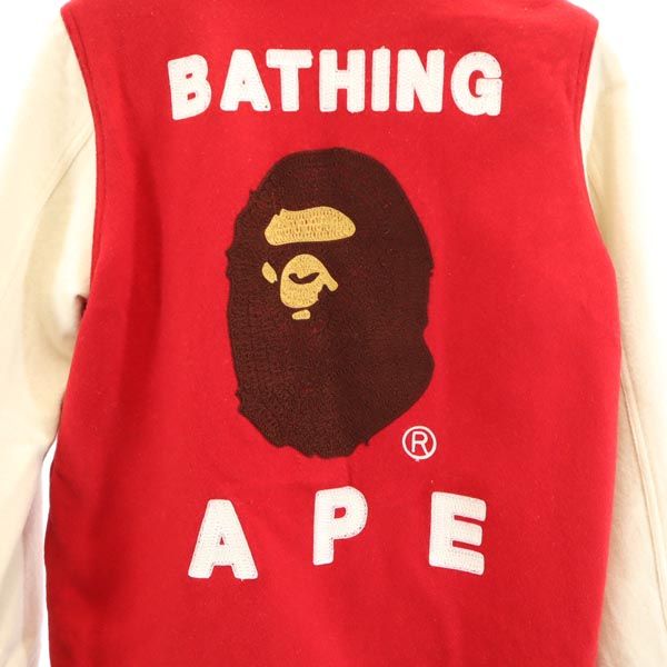 楽天市場】アベイシングエイプ 日本製 ウールブレンド バック刺繍