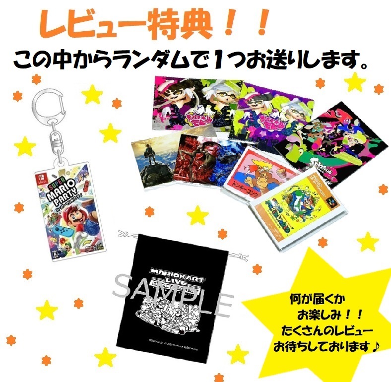 楽天市場】【新品】【レビュー特典あり】【即納】 本体＆アダプターSET