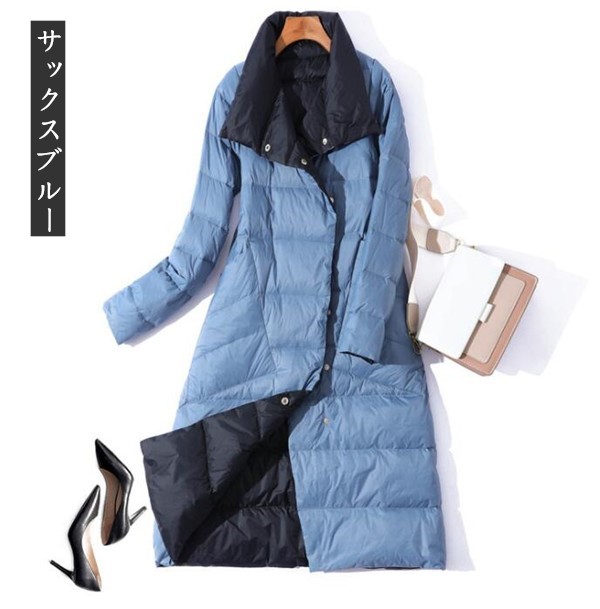 楽天市場】ダウンコート レディース 超軽量 薄手 リバーシブル バイ