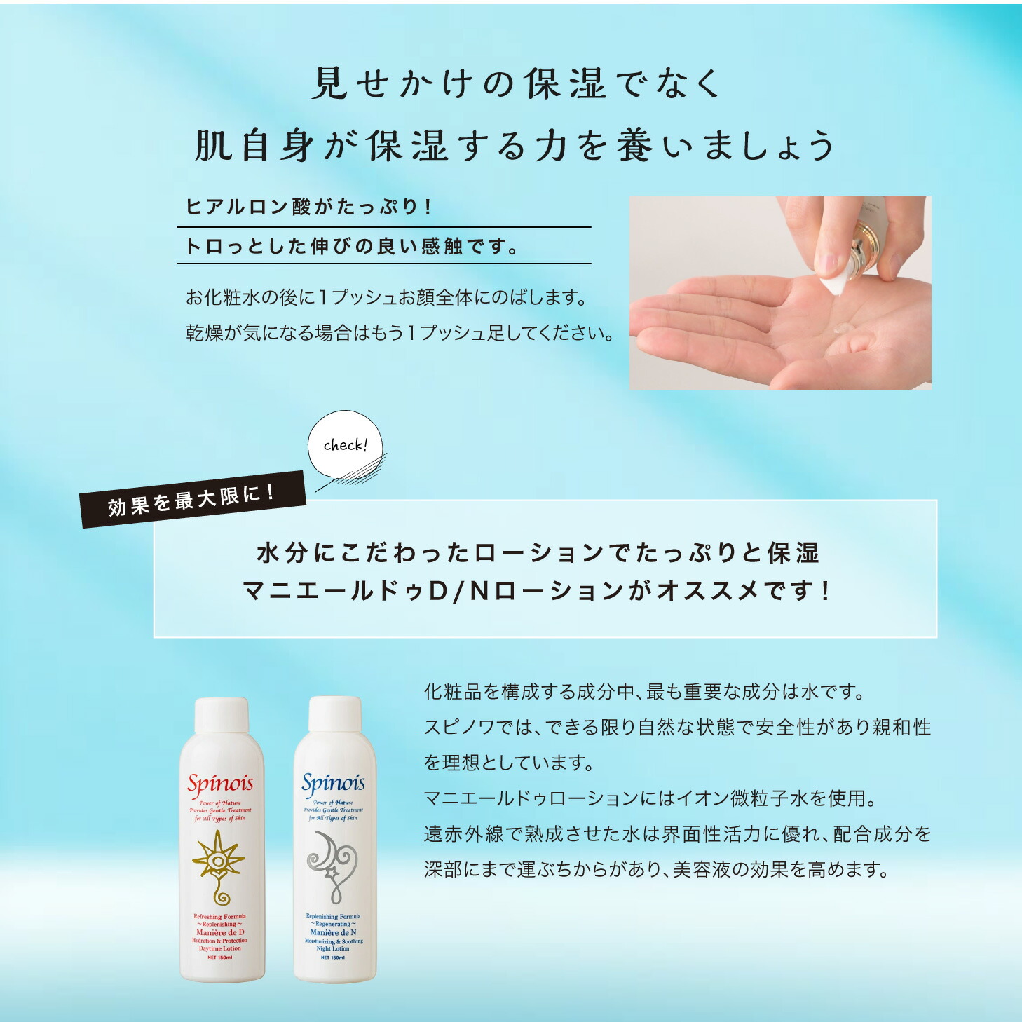 楽天市場】敏感肌 ヒアルロン酸 保湿/コルカタライザー（美容液