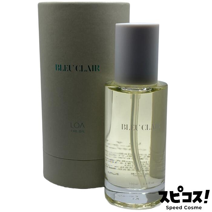 楽天市場】【最安値に挑戦】 LOA THE OIL BLUE CLAIR （ブルークレール