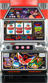 楽天市場】《家庭用パチスロ》ドロンジョにおまかせ☆平和☆ コイン