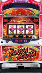 楽天市場】クイーンハナハナ 実機の通販