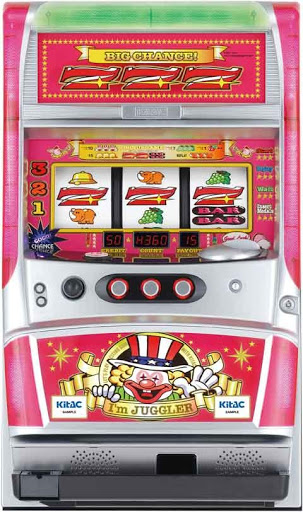 楽天市場】《家庭用パチスロ》アイムジャグラーSP☆北電子☆ コイン